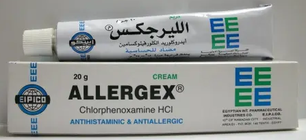 الليرجكس كريم20جم 20و