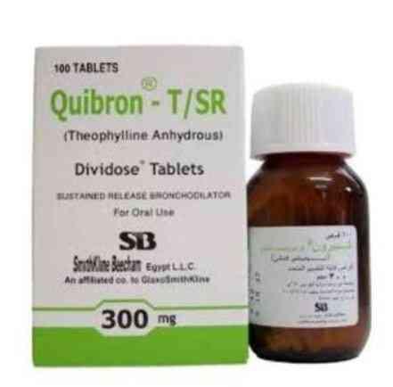 QUIBRON-T SR 100 TABL. | كيوبـرون 100 قـــرص