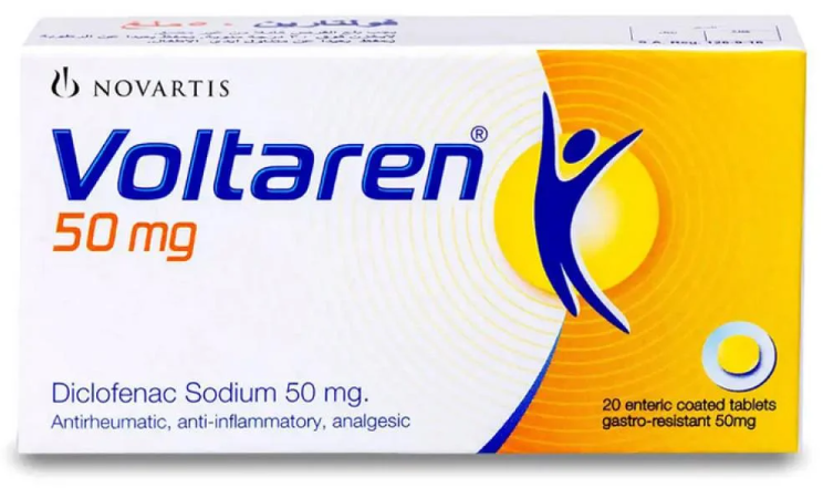 VOLTAREN 50 MG 20 TAB | فولتارين 50 مجم20 قرص