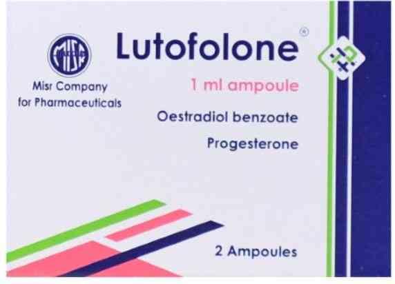 LUTOFOLONE 2AMP | لوتوفولون امبول