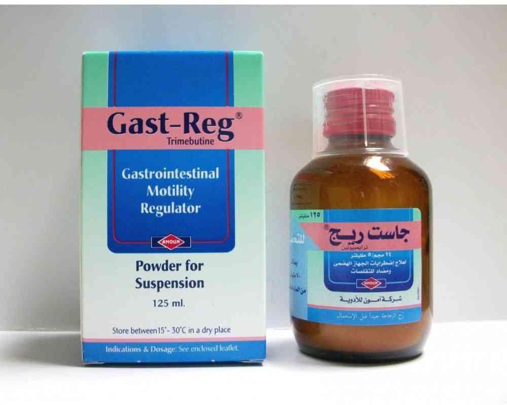 جاست رج شراب 125مل