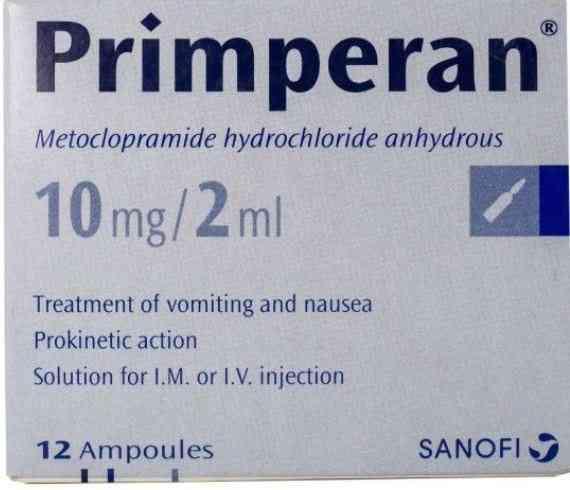 PRIMPERAN 12 AMP | ريمبران 12 امبول