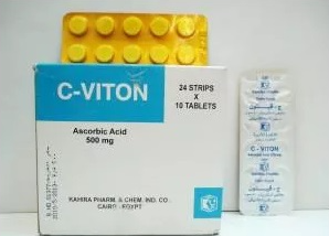K-VITON 20TAB | %3 ك فيتون 20 قـــــرص 20و