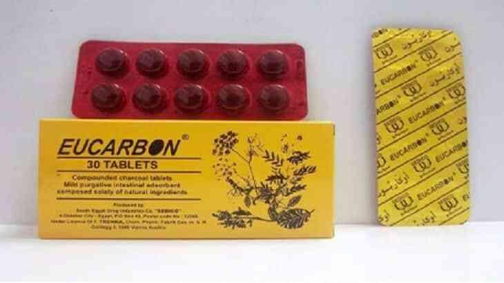 Eucarbon 30 tab | اوكاربون اقراص 30 قرص