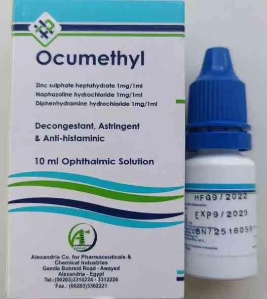 OCUMETHYL EYE DROPS | %اوكيوميثل10 مـــــل 20و3
