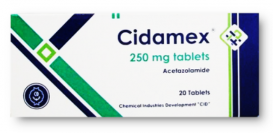 CIDAMEX 20TAB | سيدامكس 250مل 20 قــــرص