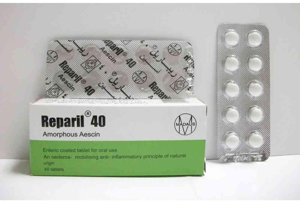 REPARIL GELL | %ريباريل جيل 40 جم 10+3