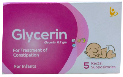 GLYCERIN INF. SUPP GLAXO | جلسرين اطفال 10 اقماع