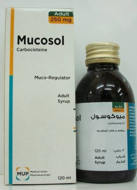 MUCOSOL ADULT SYRUP | ميكوسول شراب 120 مل كبـار