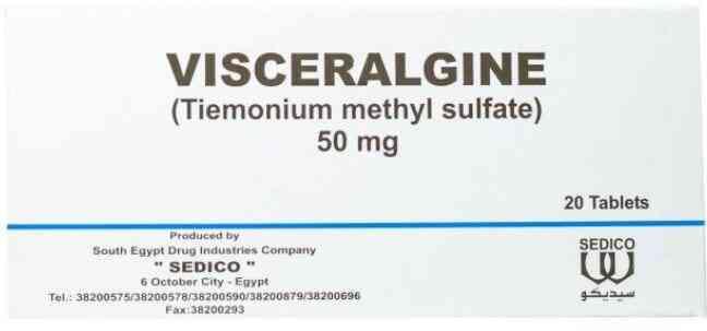 VISCERALGINE 20/TABLETS | فيـسـرالجــين اقــــــراص