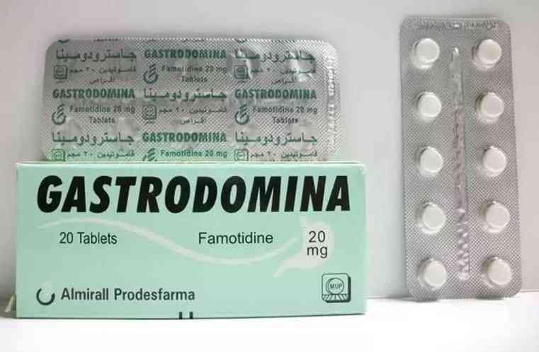GASTRODOMINA 20MG 20TABLETS | جاسترودومينا 20مجم 20 قرص