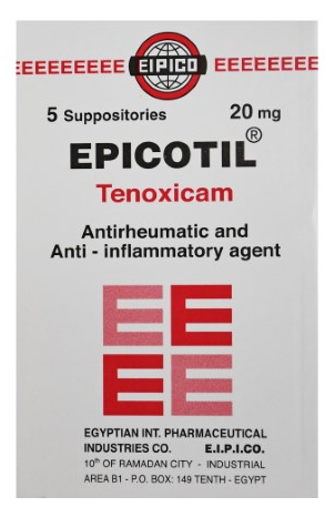 EPICOTIL 20MG 5/SUPP | %3 ابيكوتيل اقماع 5قمع 20و