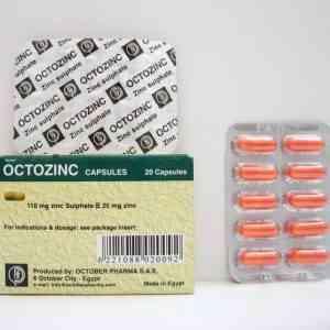 OCTOZINC 20/CAPSULES | OCTOZINC 20/CAPSULES