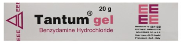 TANTUM GEL | %3 تانتم جيل 20جم 20و