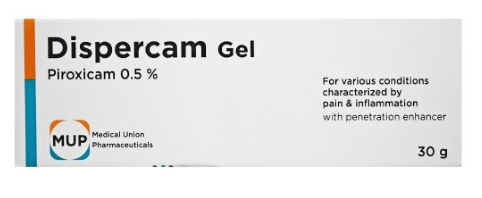 DISPERCAM GEL | %ديسبركام جــــيل 15جـم20