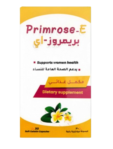 PRIMROSE PLUS 30 CAPSULES | بريم روز بلاس 30 كبسول