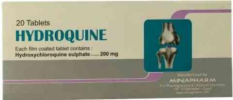 HYDROQUINE 20/TABLETS | هيدروكين اقراص 20 قـرص