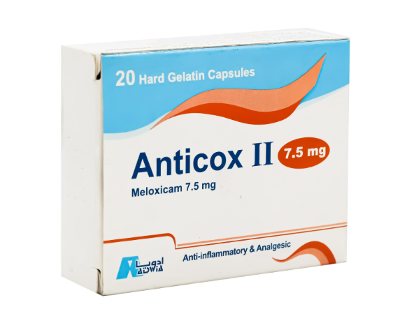 ANTI-COX 7.5MG10/CAPSULES | انتى كوكس 2كبسول10كبسول
