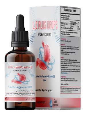 VIDROP ORAL DROPS | فى دروب نقــــط 15 مل