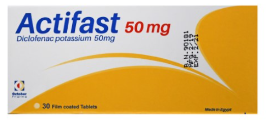 actifast 50mg 30tab | اكتيفاست 50مجم 30قرص