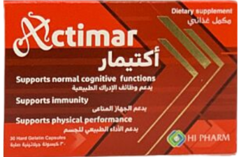 ACTIMAR 30 CAP | اكتيمار كبسول 30كبسولة