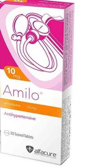 AMILO 20 TABLETS | اميلو اقراص 2 شــريط