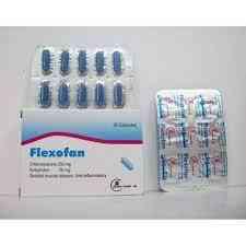 FLEXOFAN 20/CAPS | فلكسوفان 20كبسولة *