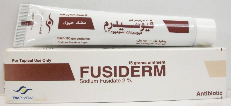 FUSIDERM OINTMENT | فيوسيدرم مرهم جلد15جم