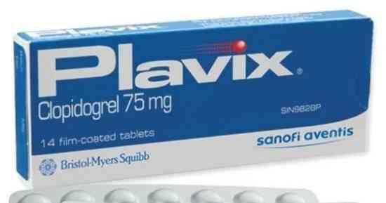 PLAVIX 75MG 28 TAB | بلافيكس75 مجم 28 قرص