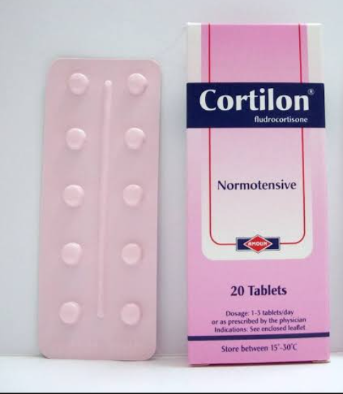 cortilon 20tablets | كورتيلون اقراص 20 قرص