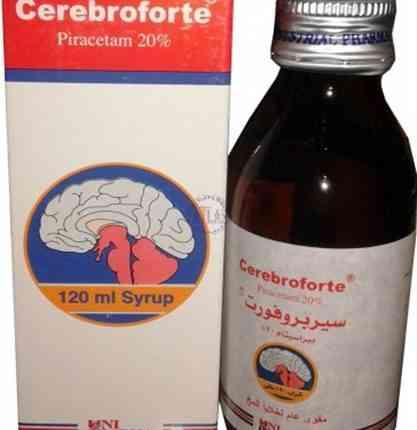 Cerebroforte Syrup | سيربروفورت شراب120 مل