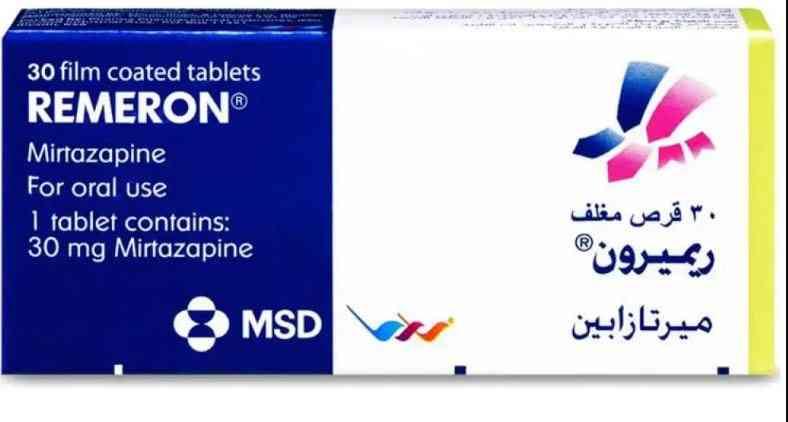 REMERON 30MG TAB | ريميرون30مجم اقراص 10ق