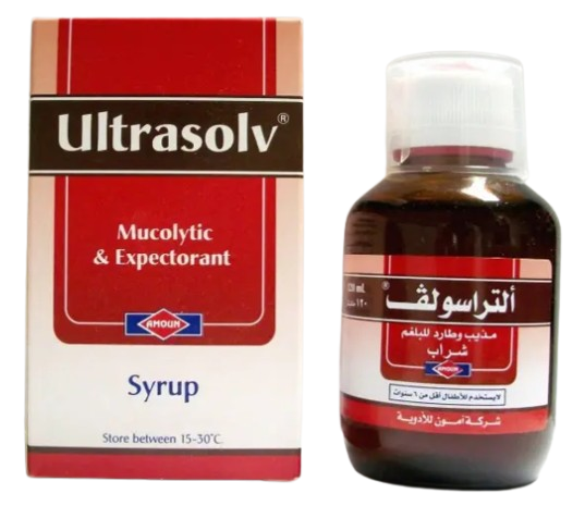 ULTRASOLV SYRUP 120ML | التراسولف شـراب 120مل