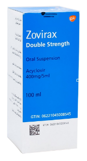 Zovirax D.S. Susp 100ml | زوفيراكس معلق م قوة