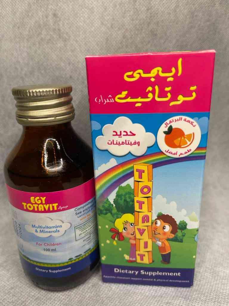 EGY TOTAVIT 100ml syp | ايجي توتافيت شراب