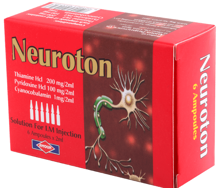 Neuroton 6amp | %نيوروتون 2 ملى 6 امبولة 20