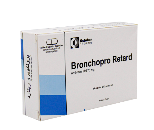 Bronchopro Retard 10cap | Bronchopro Retard 10cap