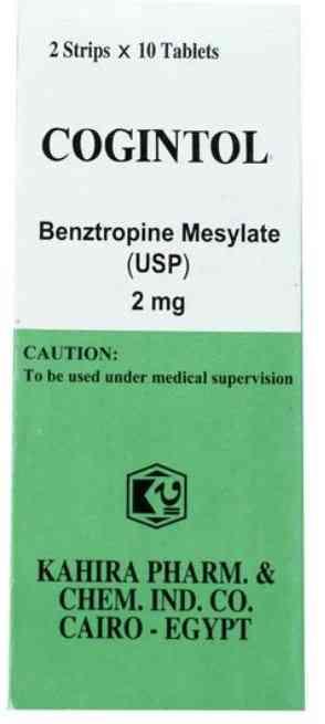 Cogintol 2mg/20tab | كوجينتول أقراص