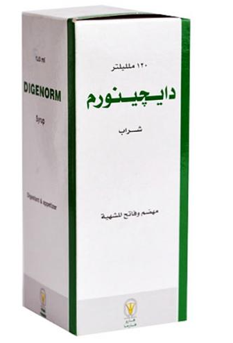 DIGENORM SYRUP | دتيجينورم شراب