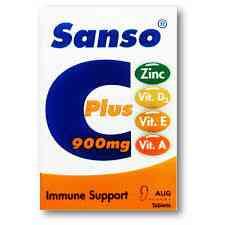 sanso c plus 900 tabs | سانسو سي بلس 900 اقراص