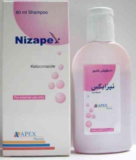 NIZAPEX SHAMPOO | نيزابكس شـامبو 60 مل