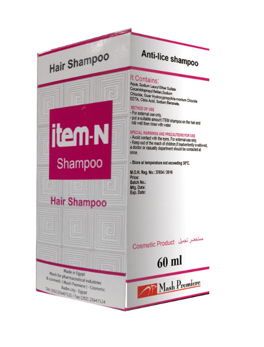 ITEM SHAMPOO ANTI-LICE 60ML | آيتم شامبو للقضاء على القمل والصئبان 60 ملى