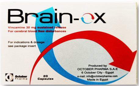 Brain-ox-20capsules | برين-أوكس-30كبسولة