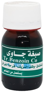 صبغة جاوى الأهرام
