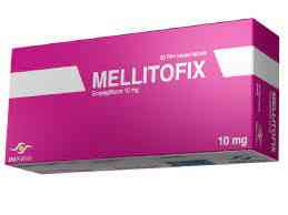 MELLITOFIX 10MG 30 TAB | ميليتوفكس 10مجم 30 قرص