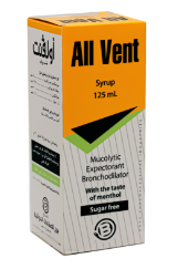 All-Vent Syrup | أولفنت شراب