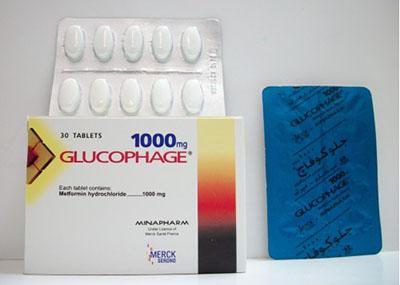 GLUCOPHAGE 1000mg 30tab | جلوكوفاج 1000مجم 30 قرص