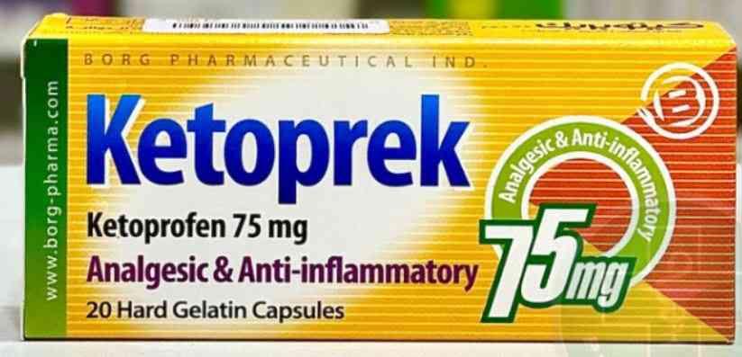 KETOPREK 75 mg 20 cap | كيتوبريك 75 مجم 20 كبسولة