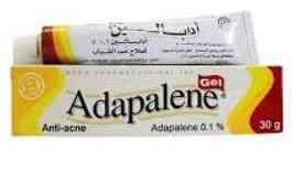 ادابالين جيل