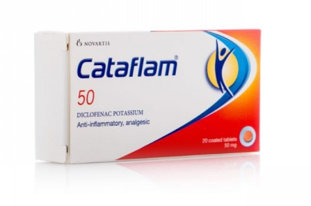 Cataflam 50 mg 20 tablets | كتافلام 50